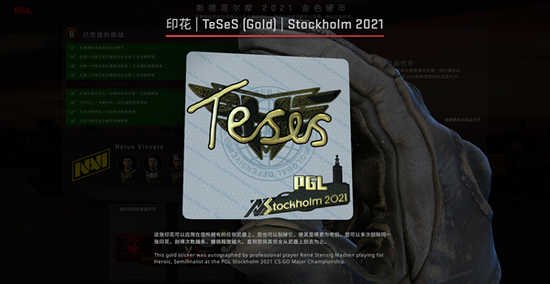 电竞赛事如何在北京亦庄蓬勃发展